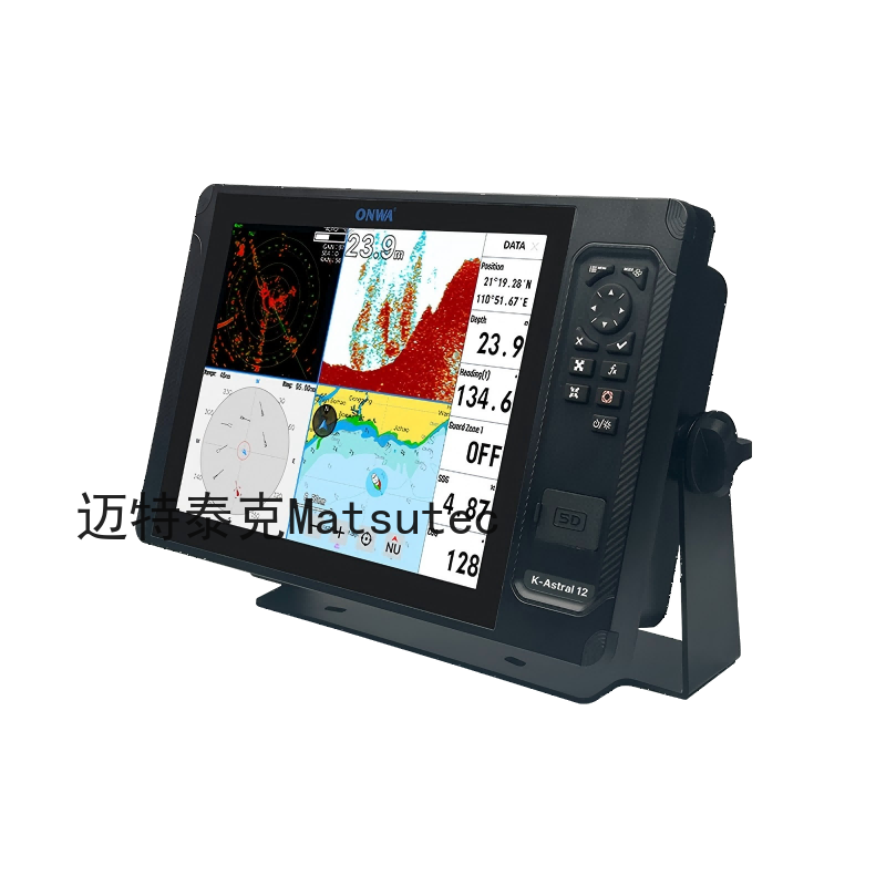 Fishing Gps - ONWA K-Astral Plotter de cartes MFD