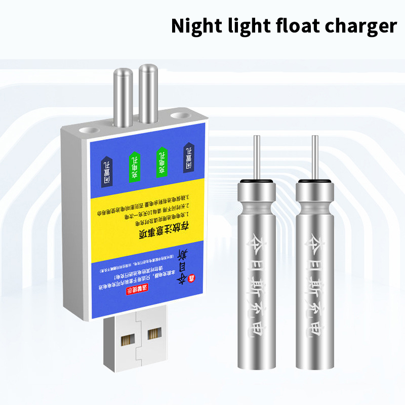 Fish Finder Battery - Boîtier universel pour alarme de pêche