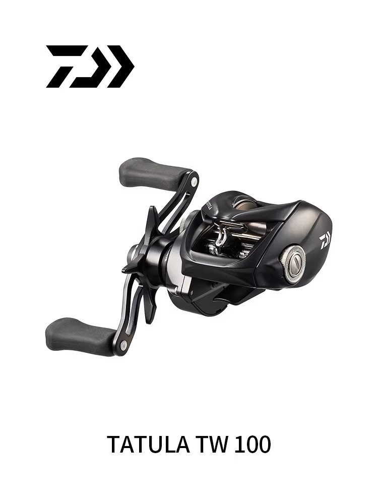 NOUVEAU MULINET DE PÊCHE DAIWA - Abu Garcia Reel Max avis et prix